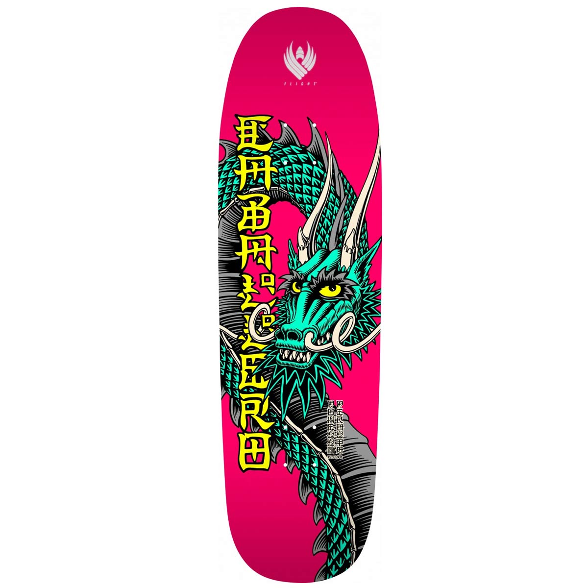 Powell Peralta - Cab Ban This RED 7.5 Skateboard Deck Skateboard Decks Modern Street